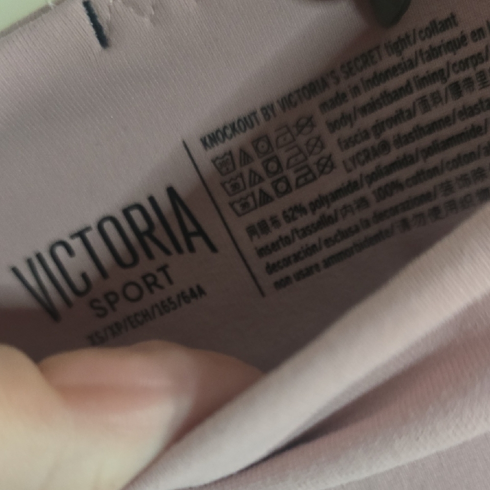 Victoria Secret Sport Light Pink Leopard Print Leggings (EUC)(XS)💖💗💖 - Picture 4 of 7